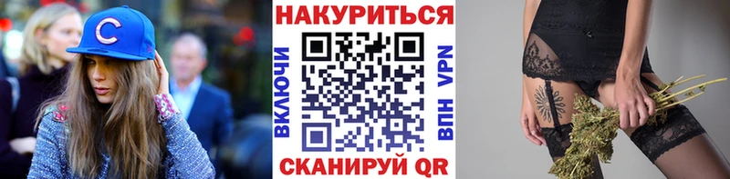 Где можно купить наркотики Семикаракорск ГАШИШ  COCAIN  МЕФ  СОЛЬ  МАРИХУАНА 