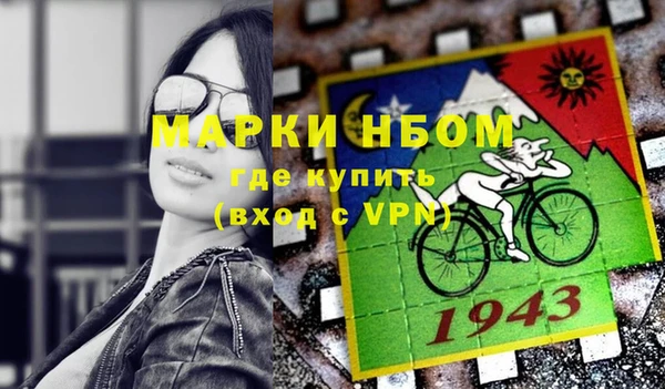 кокс Магас