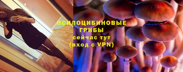 гашиш Майский