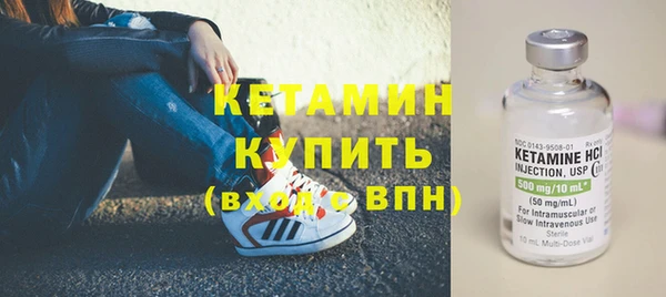 гашиш Майский