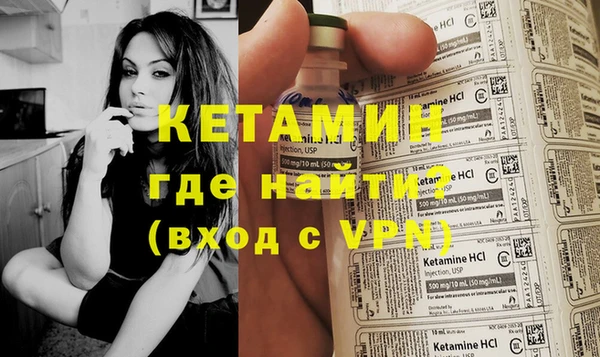 гашиш Майский