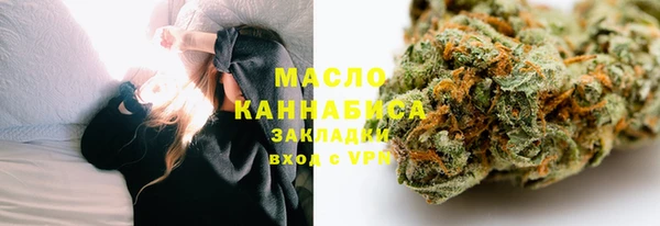 гашиш Майский
