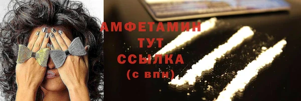тгк Магадан
