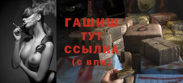 кокс Магас
