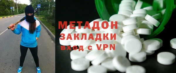гашиш Майский