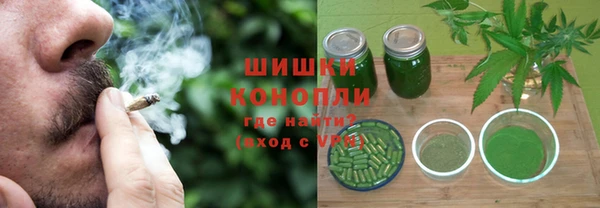 кокс Магас
