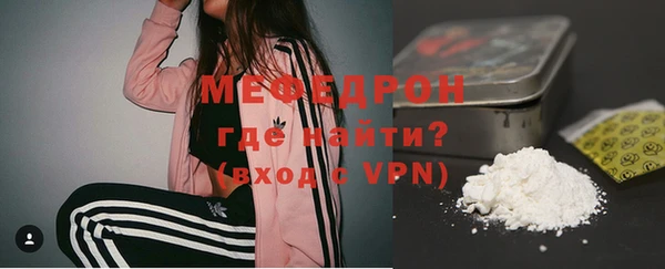 кокс Болотное