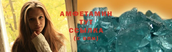 гашиш Майский