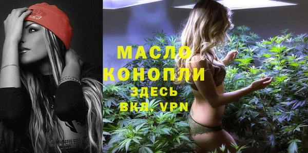 кокс Магас