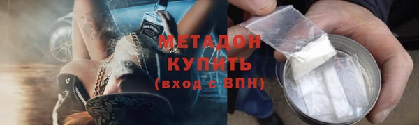 кокс Магас
