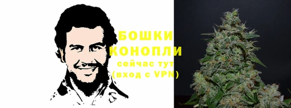 кокс Магас