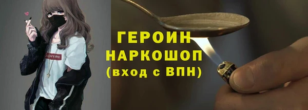 гашиш Майский