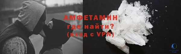 кокс Магас