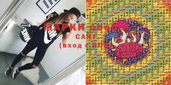 тгк Магадан