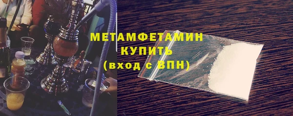 кокс Магас