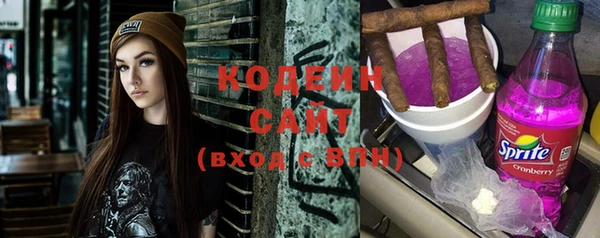 кокс Магас