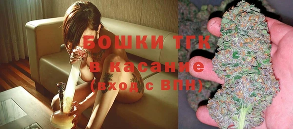 кокс Магас