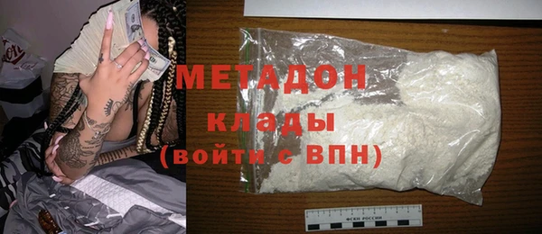 кокс Магас