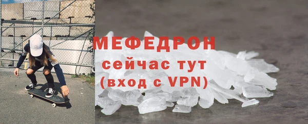 кокс Магас