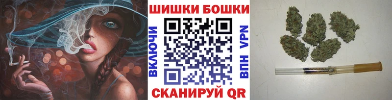 blacksprut онион  Семикаракорск  Бошки марихуана White Widow  где купить наркоту 